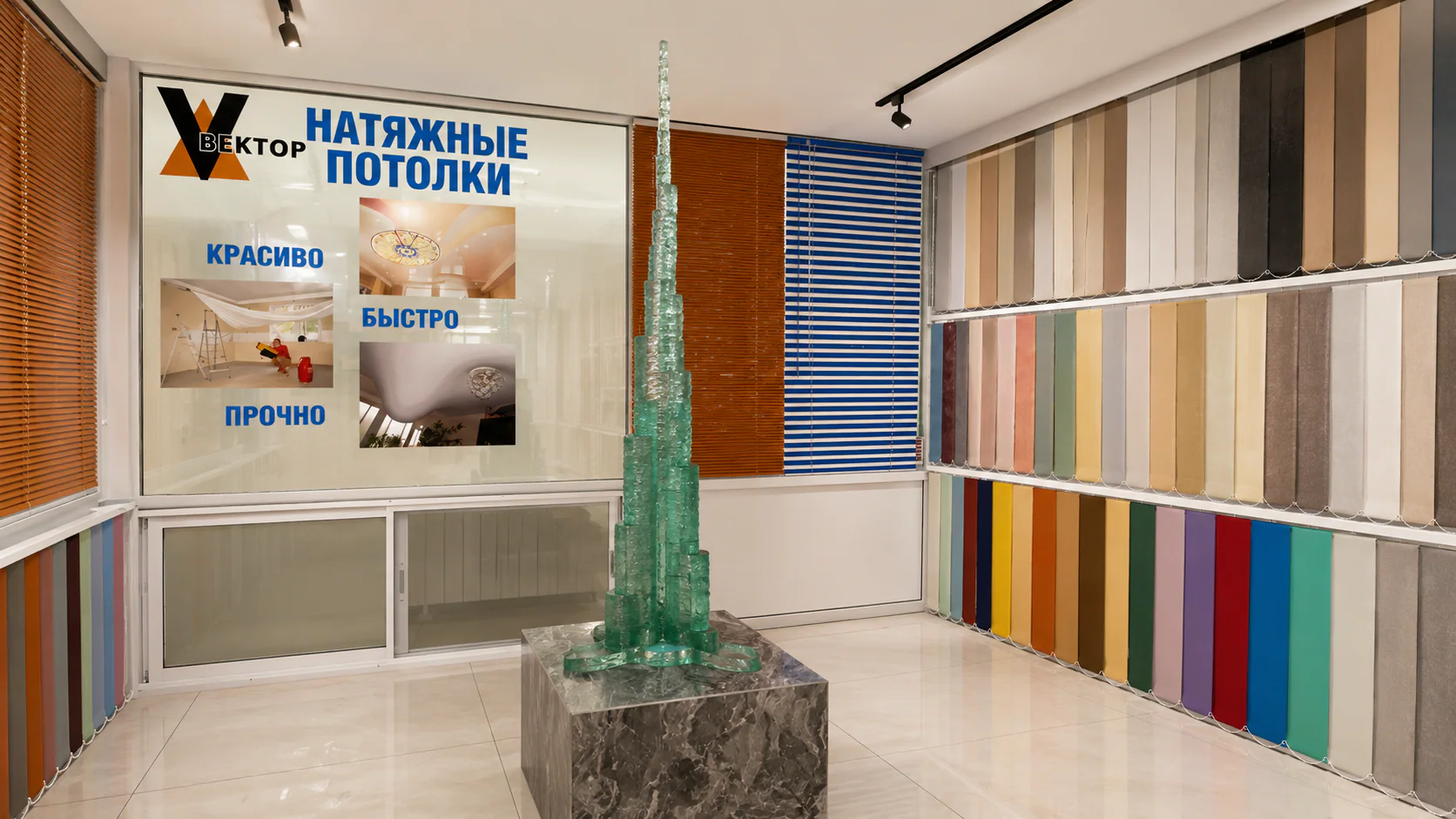 Витролит в выставочном пространстве