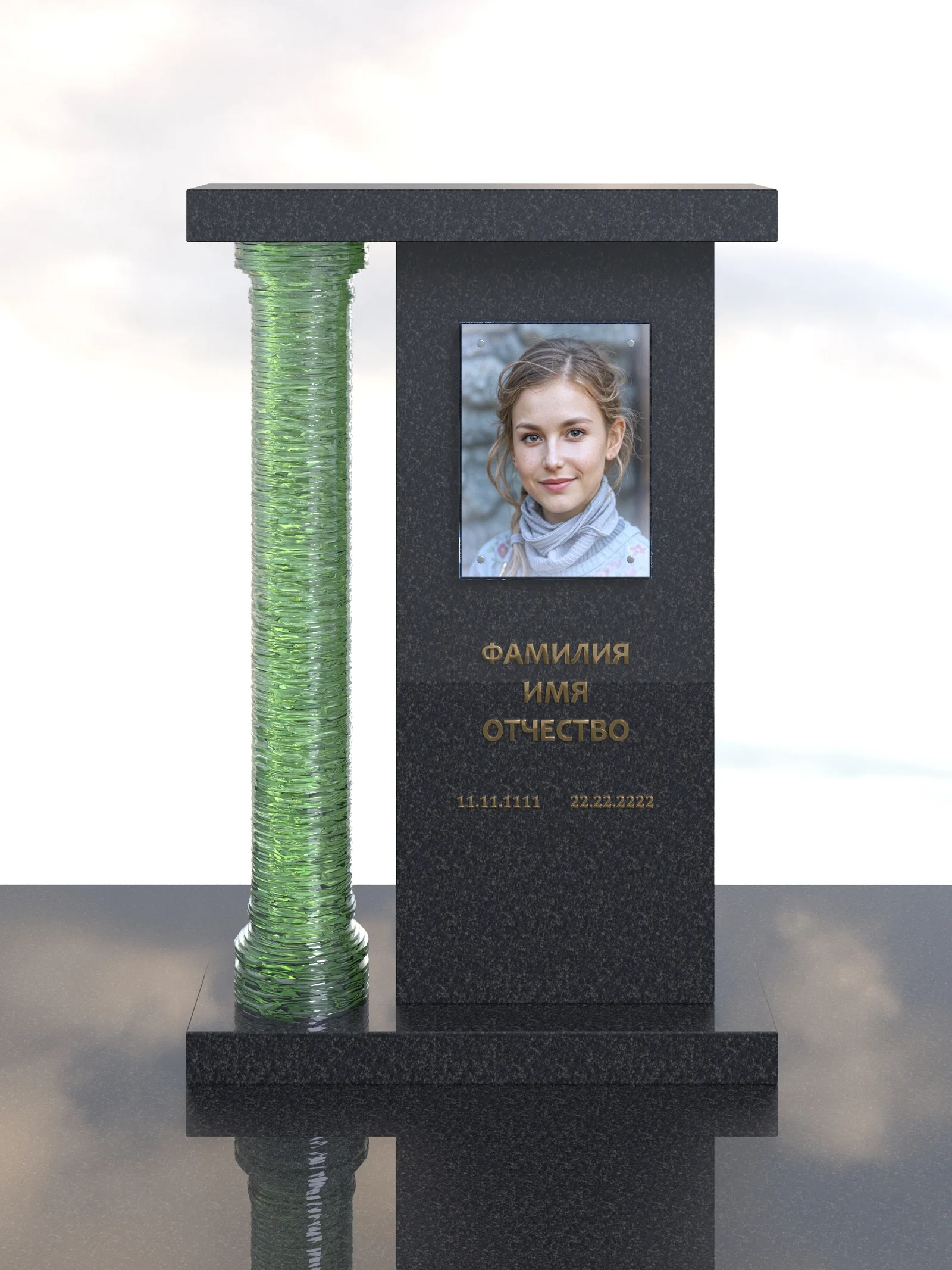 Колонна «Круглая» — визуализация проекта, ракурс 2