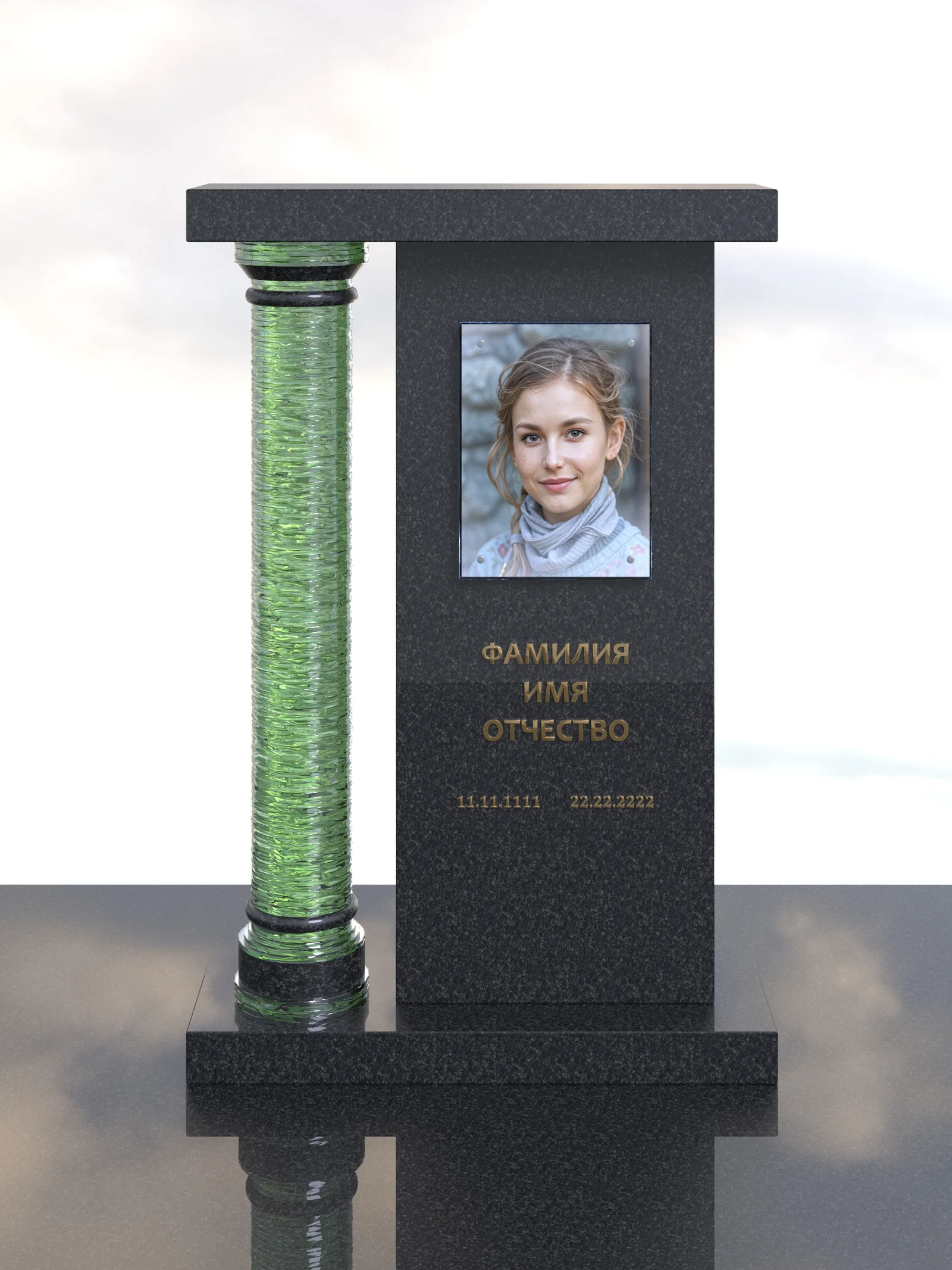 Колонна «Круглая» — визуализация проекта, ракурс 5