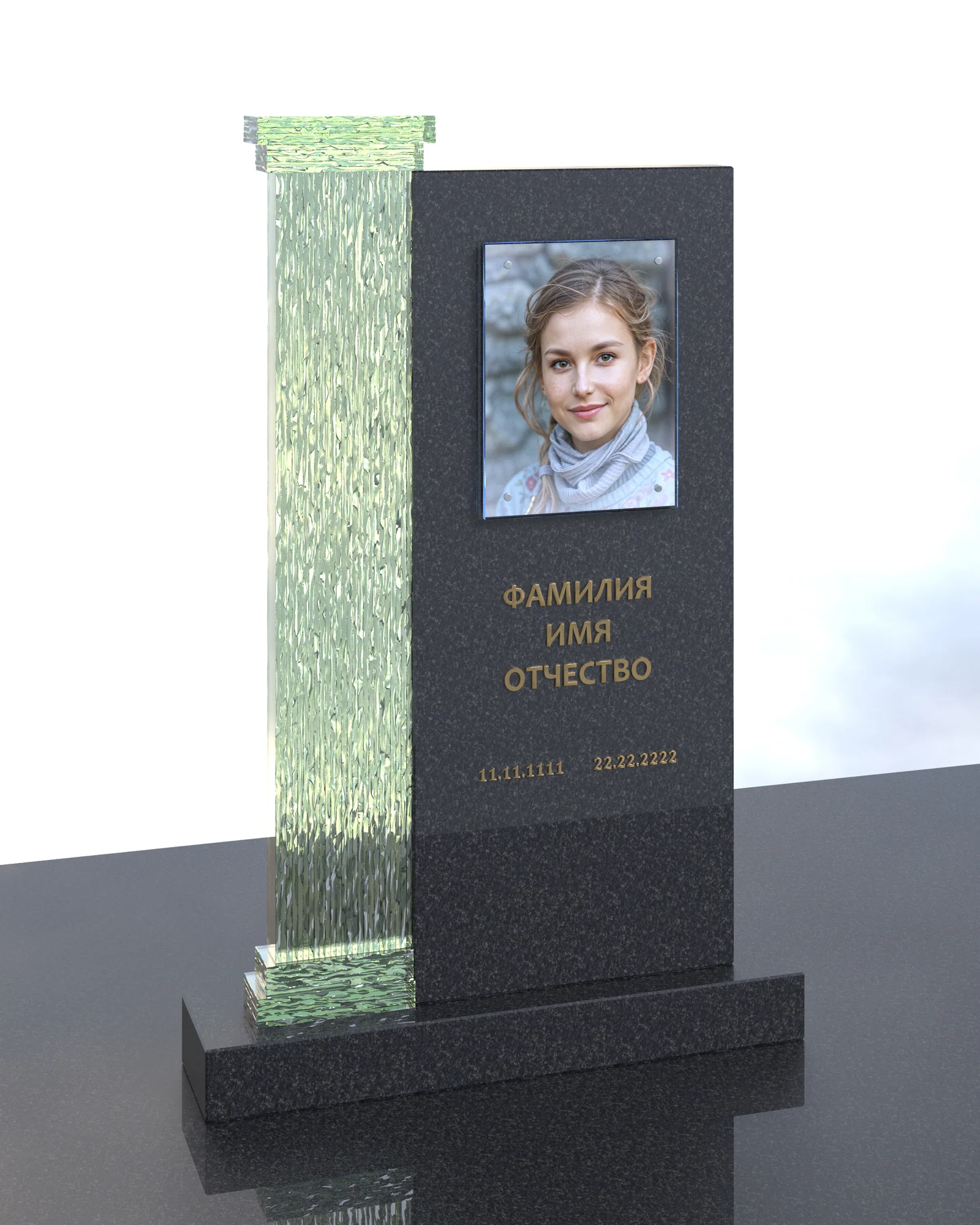 Стеклянная колонна из Витролита для памятника