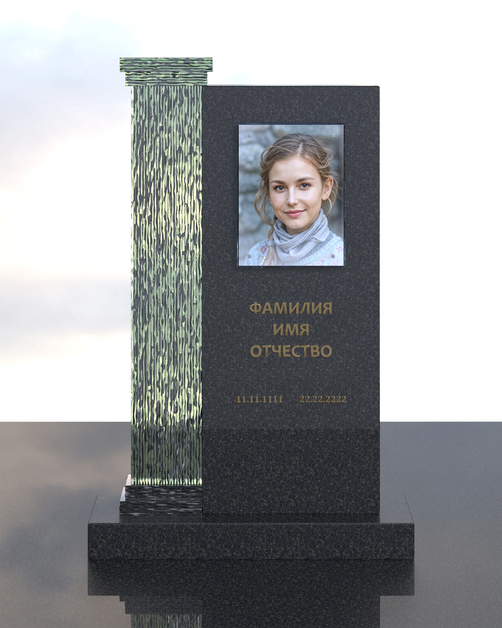 Колонна «Прямая» — изображение проекта