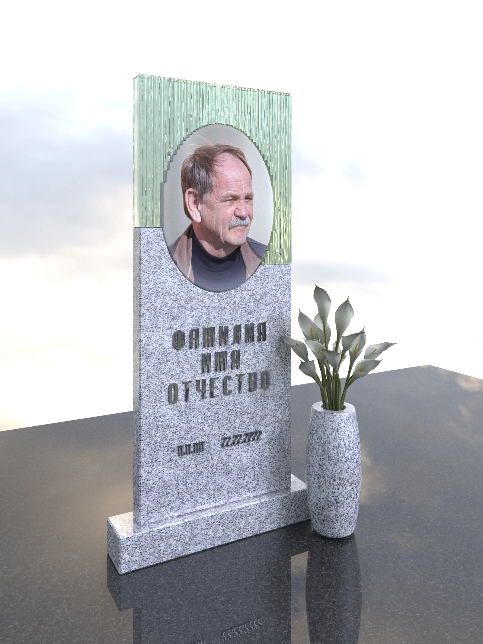 Стела «Ореол» — рендер проекта