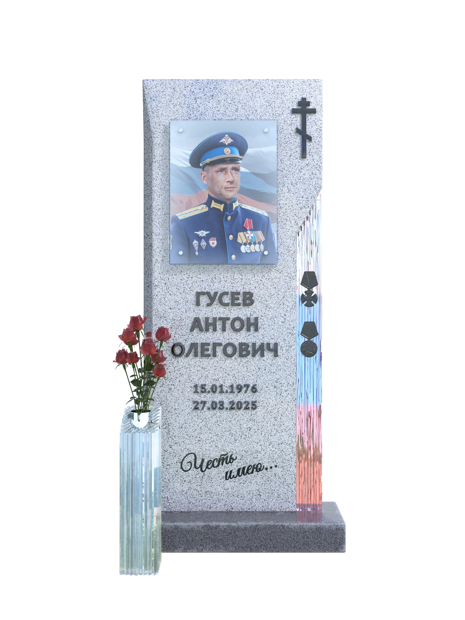 Стела «Простая» — рендер проекта