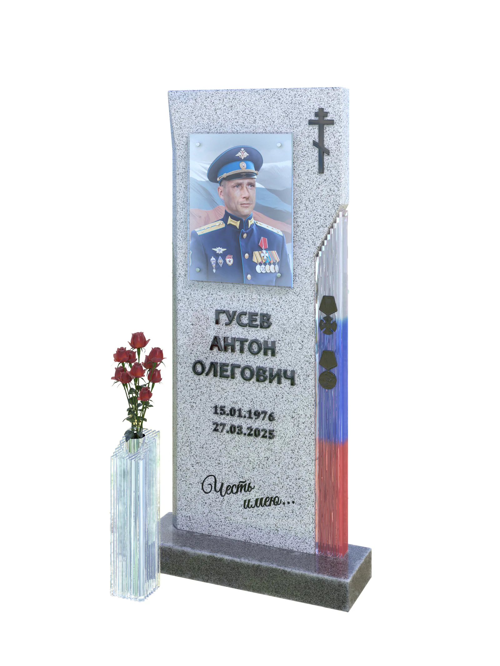 Стела «Простая» — рендер проекта
