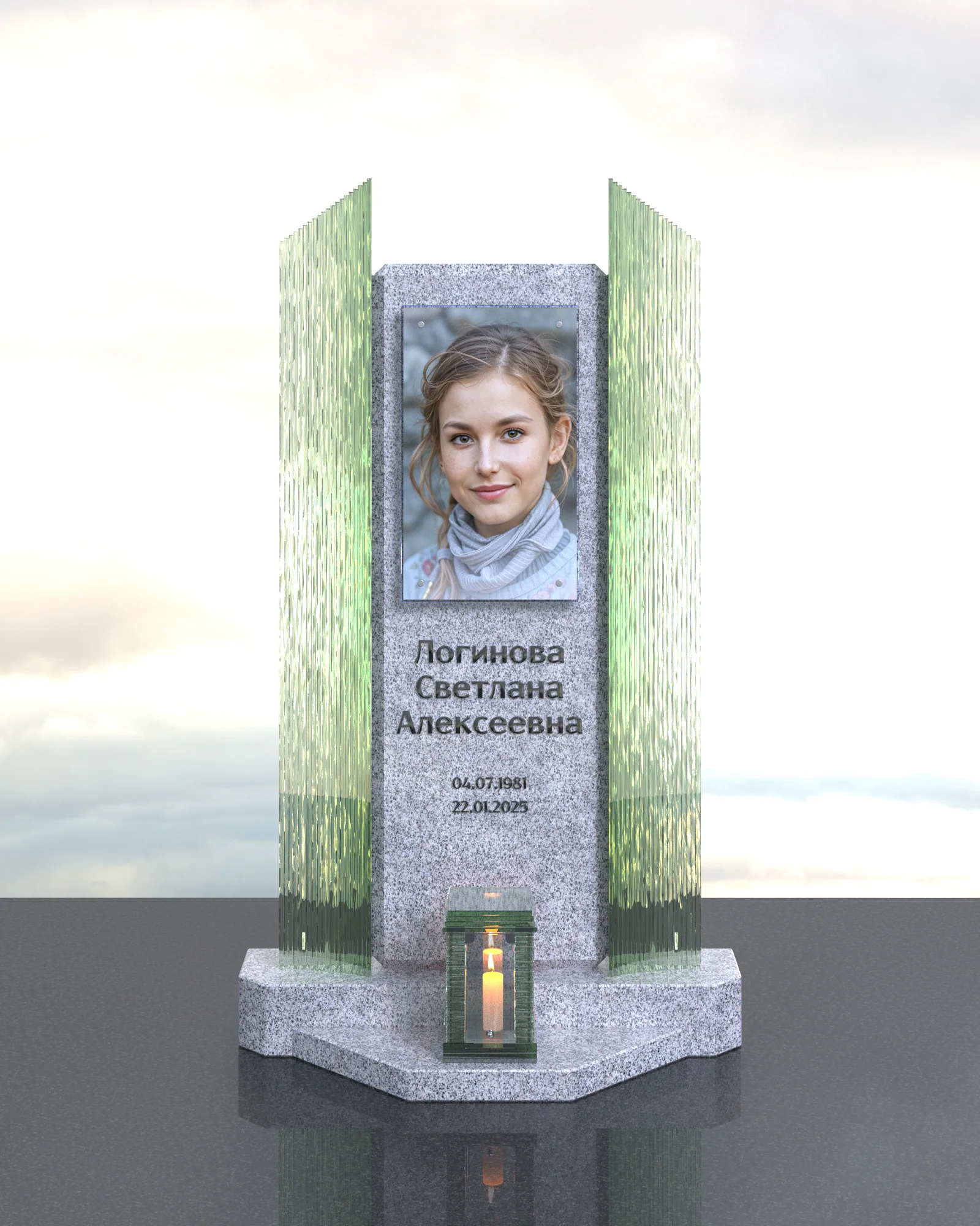 Стела «Пилоны» — дополнительный вид