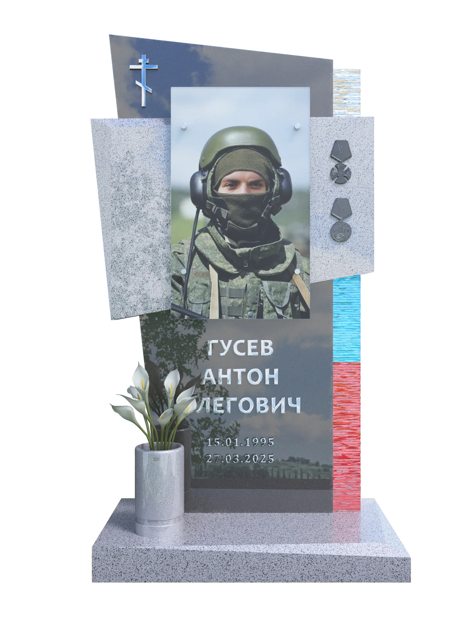 Стела «Факел» — рендер проекта