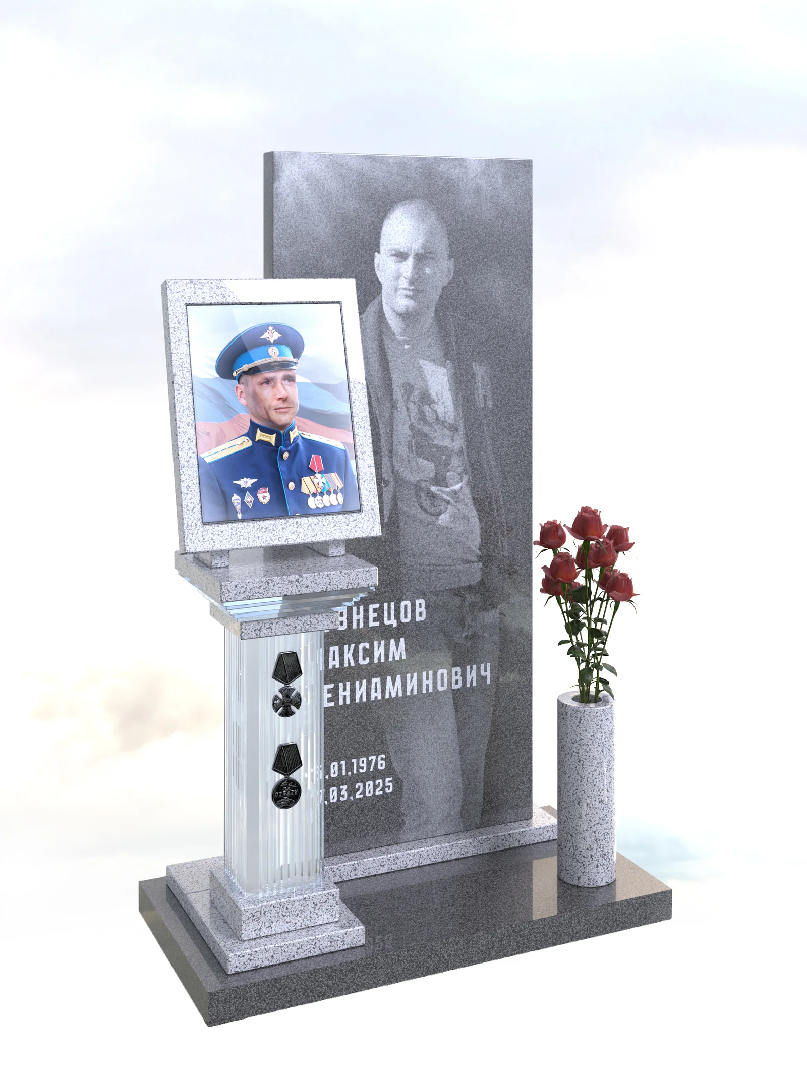 Героическая стела из Витролита и многослойного стекла