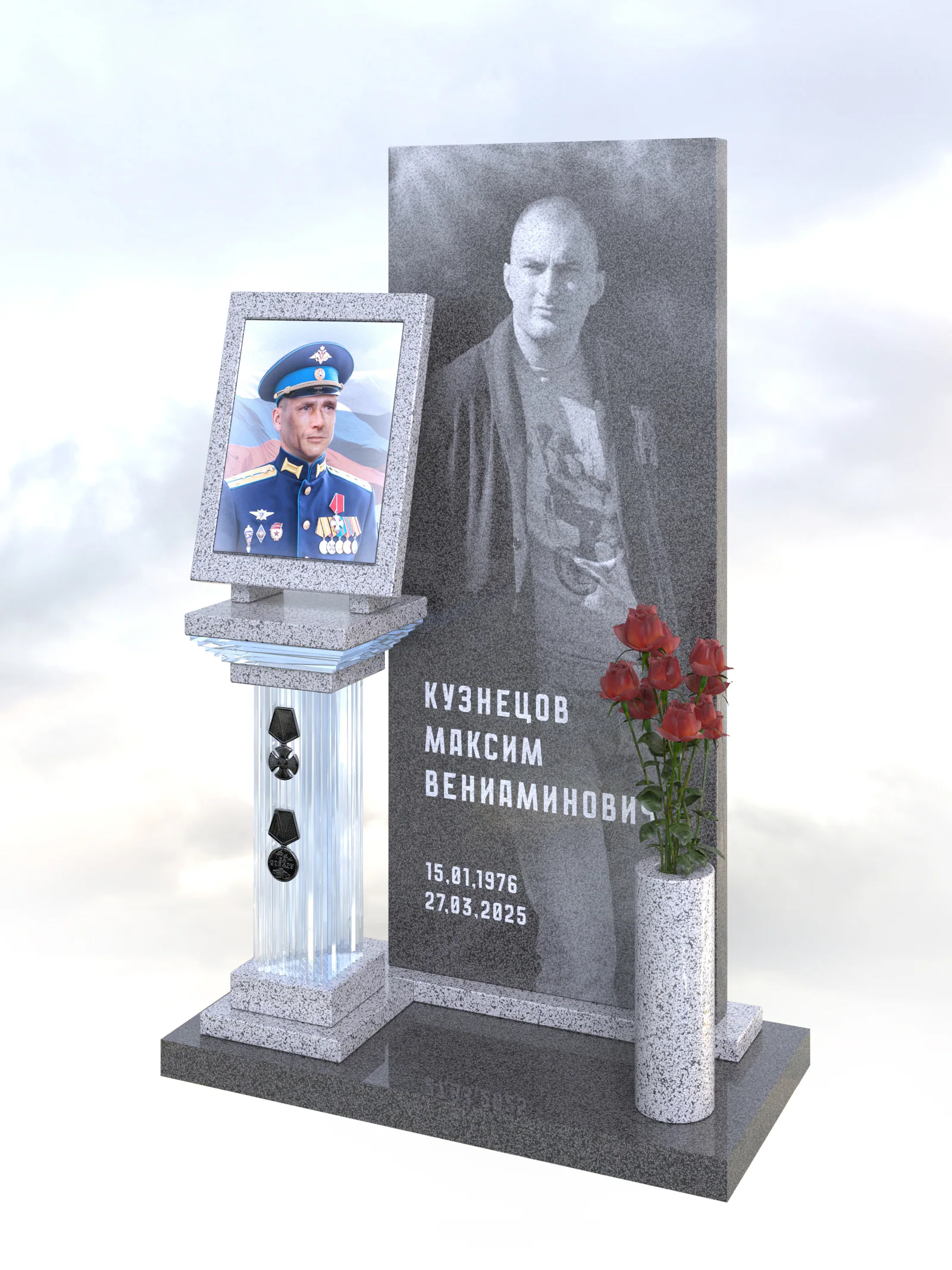 Стела «Война и мир» — рендер проекта