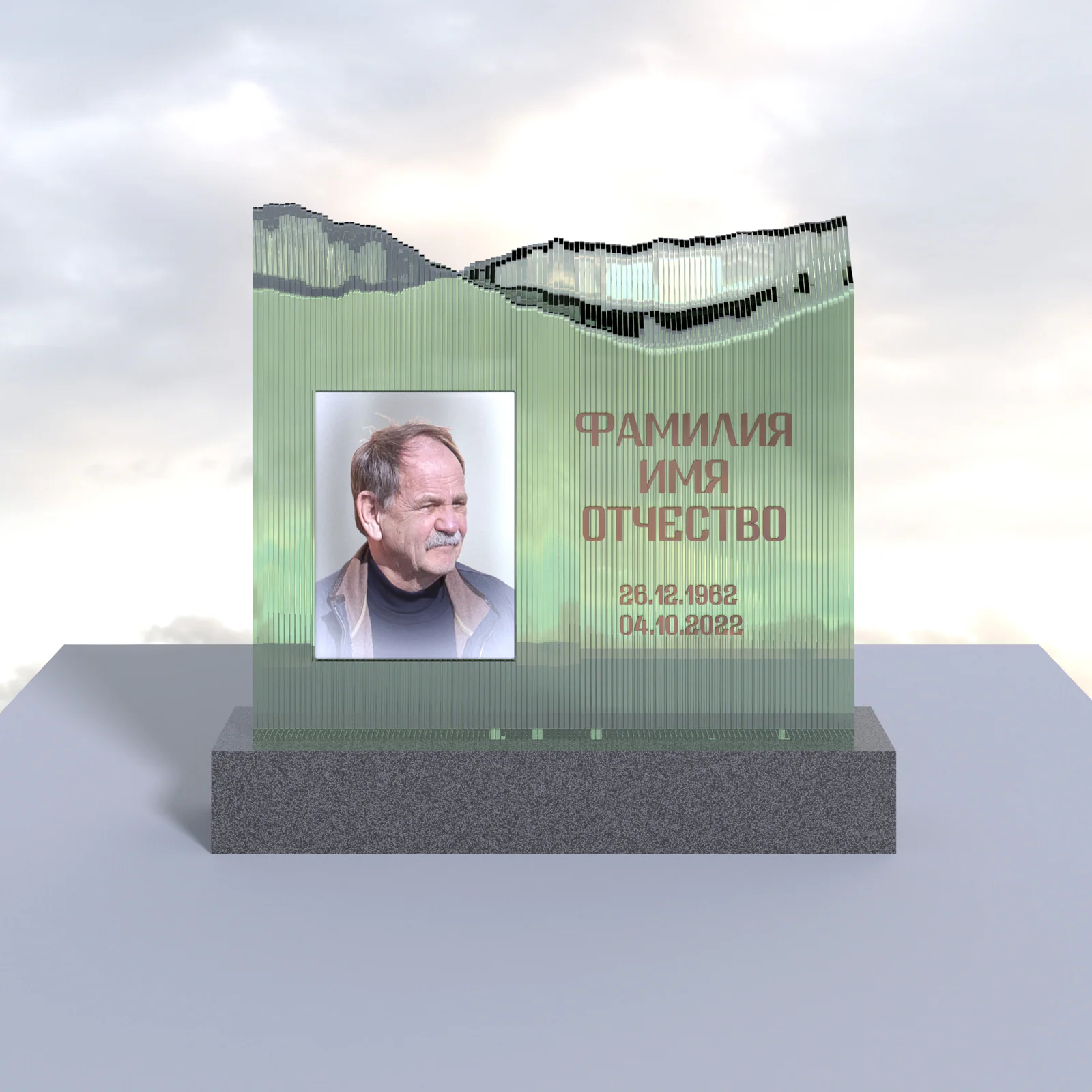 Стела «Волна» — рендер проекта