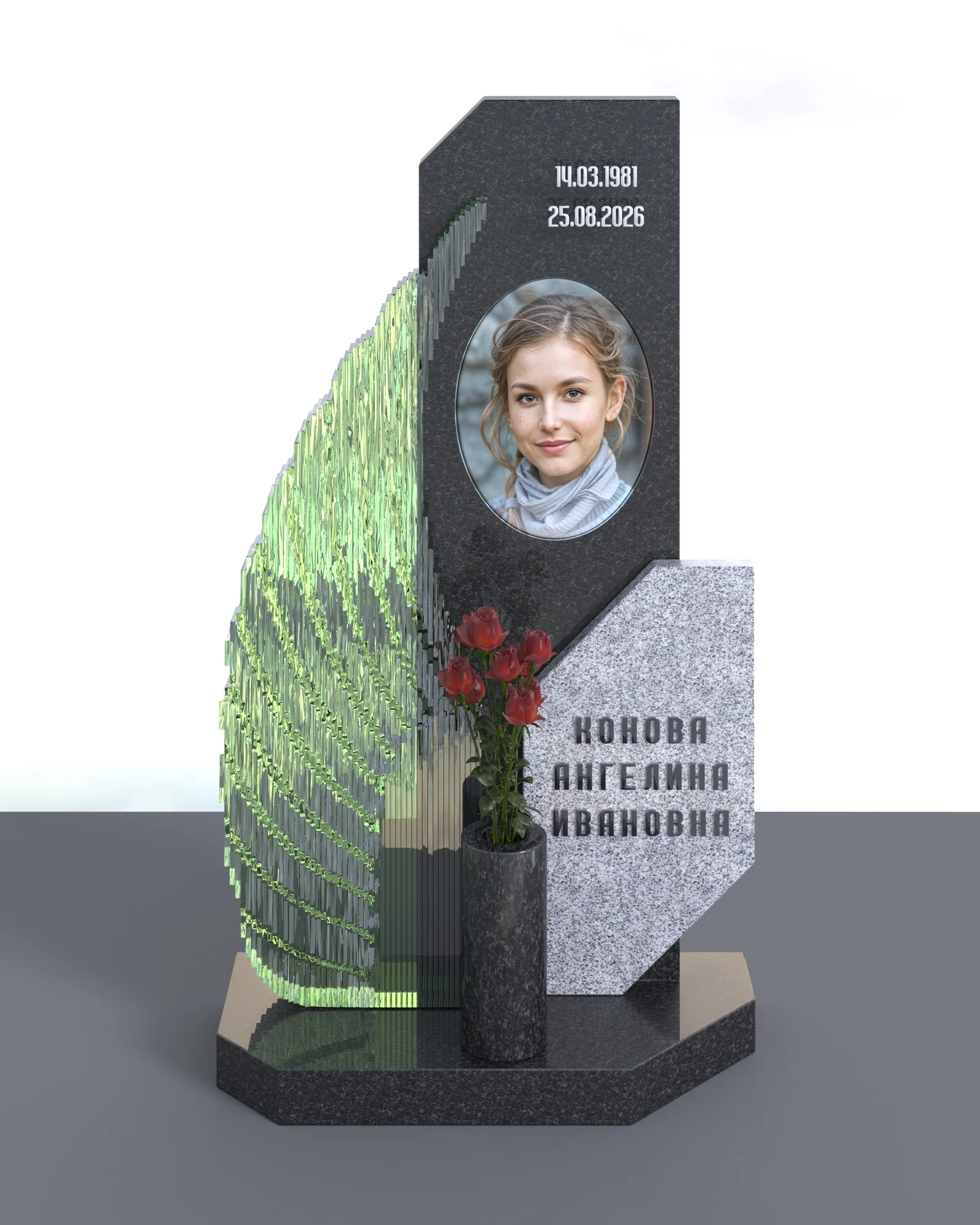 Мемориальный комплекс «Крыло» — визуализация проекта, ракурс 2