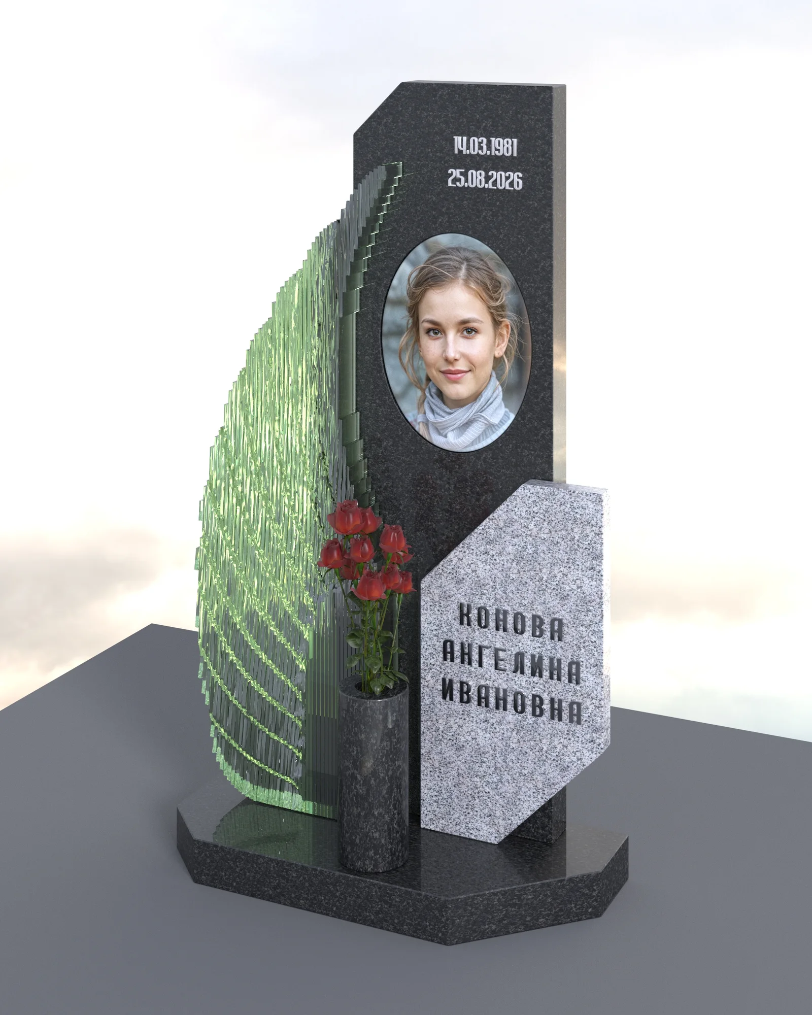 Мемориальный комплекс «Крыло» — визуализация проекта, ракурс 3